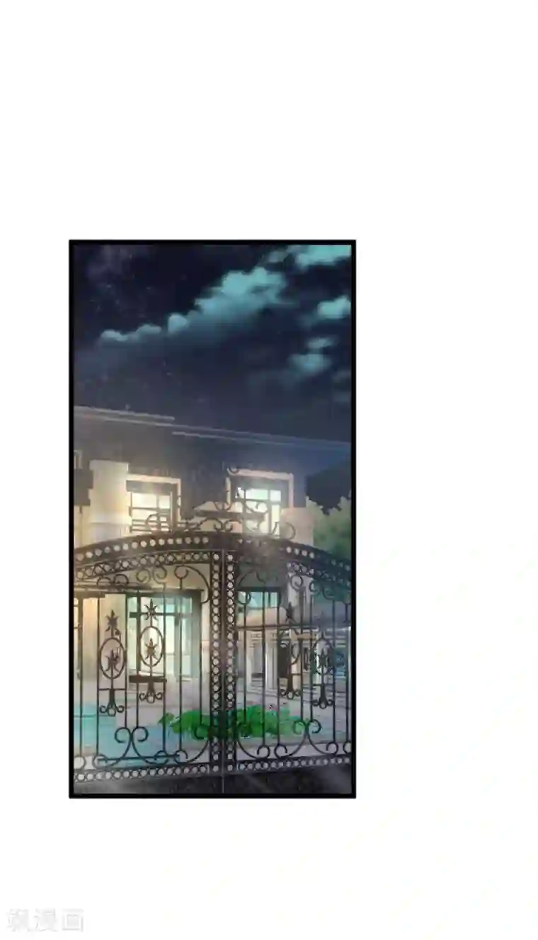 婚爱恋曲第104话