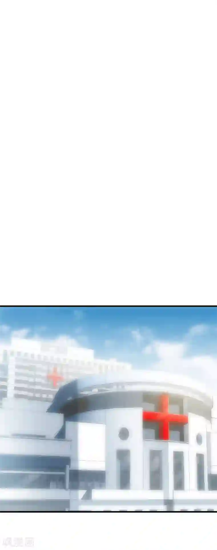 婚爱恋曲第104话