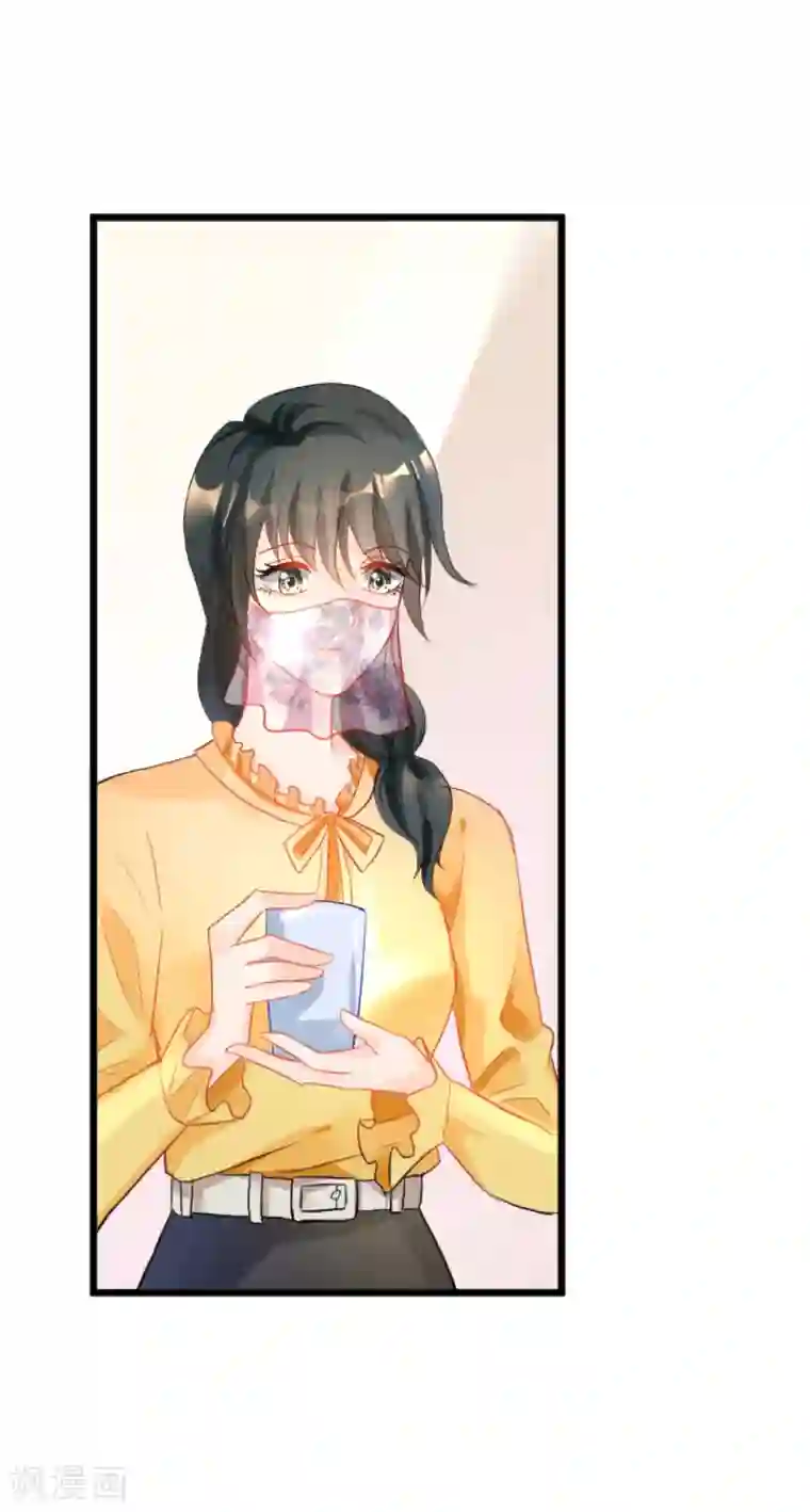 婚爱恋曲第104话