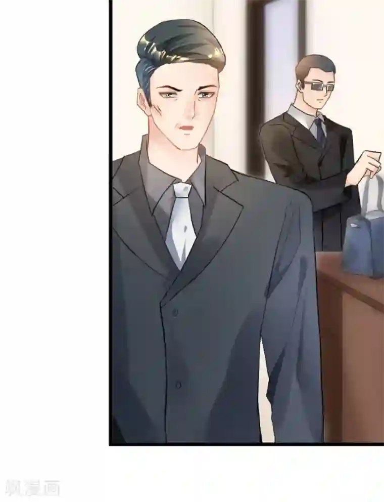 婚爱恋曲第105话