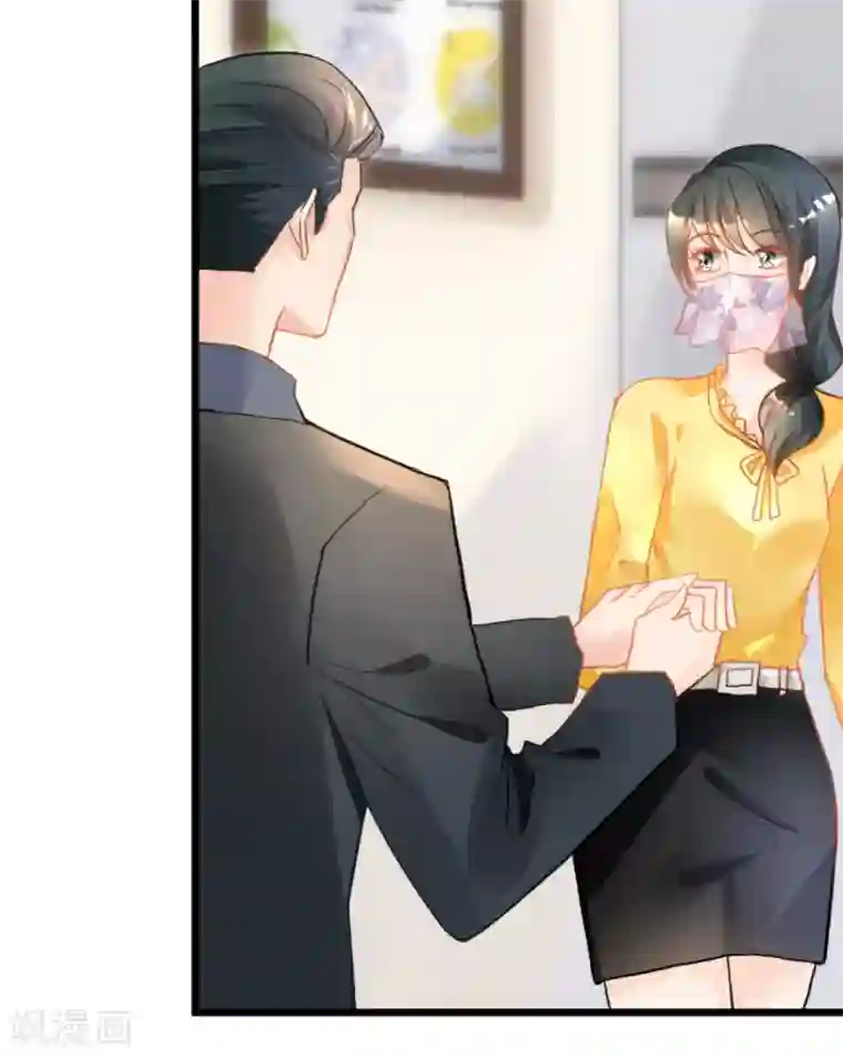 婚爱恋曲第105话