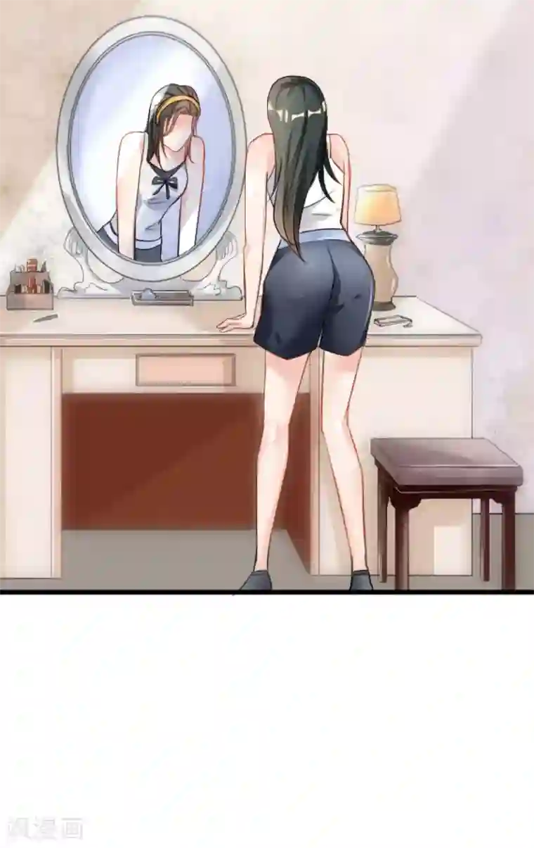 婚爱恋曲第106话