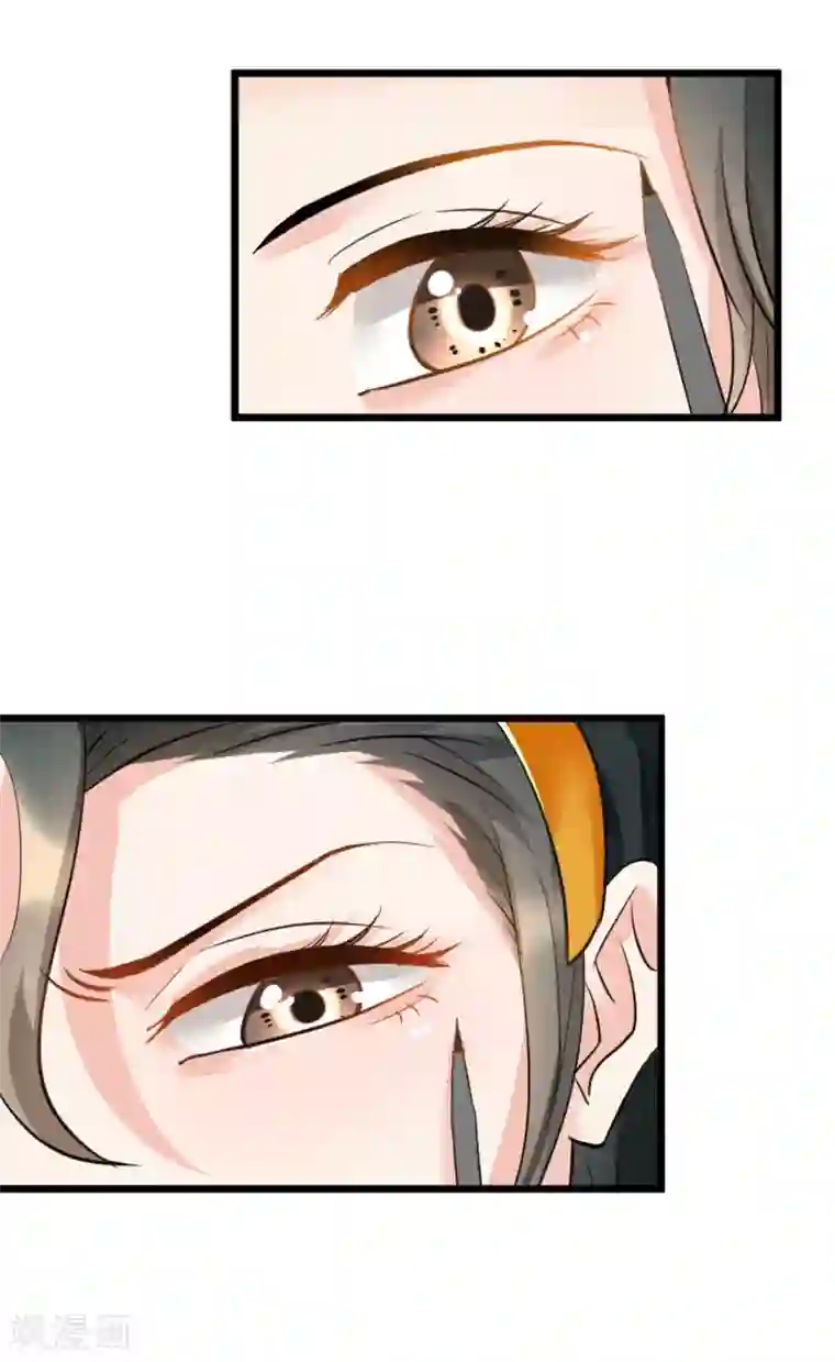 婚爱恋曲第106话