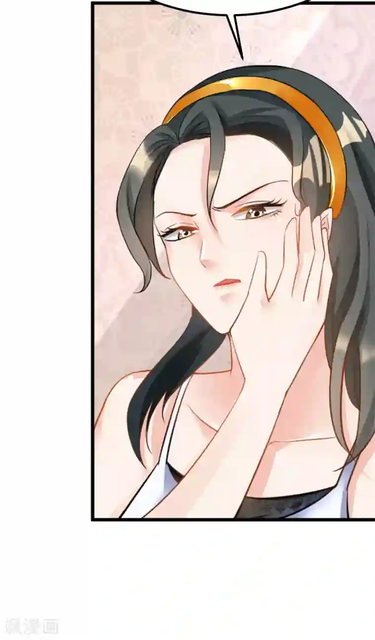 婚爱恋曲第106话