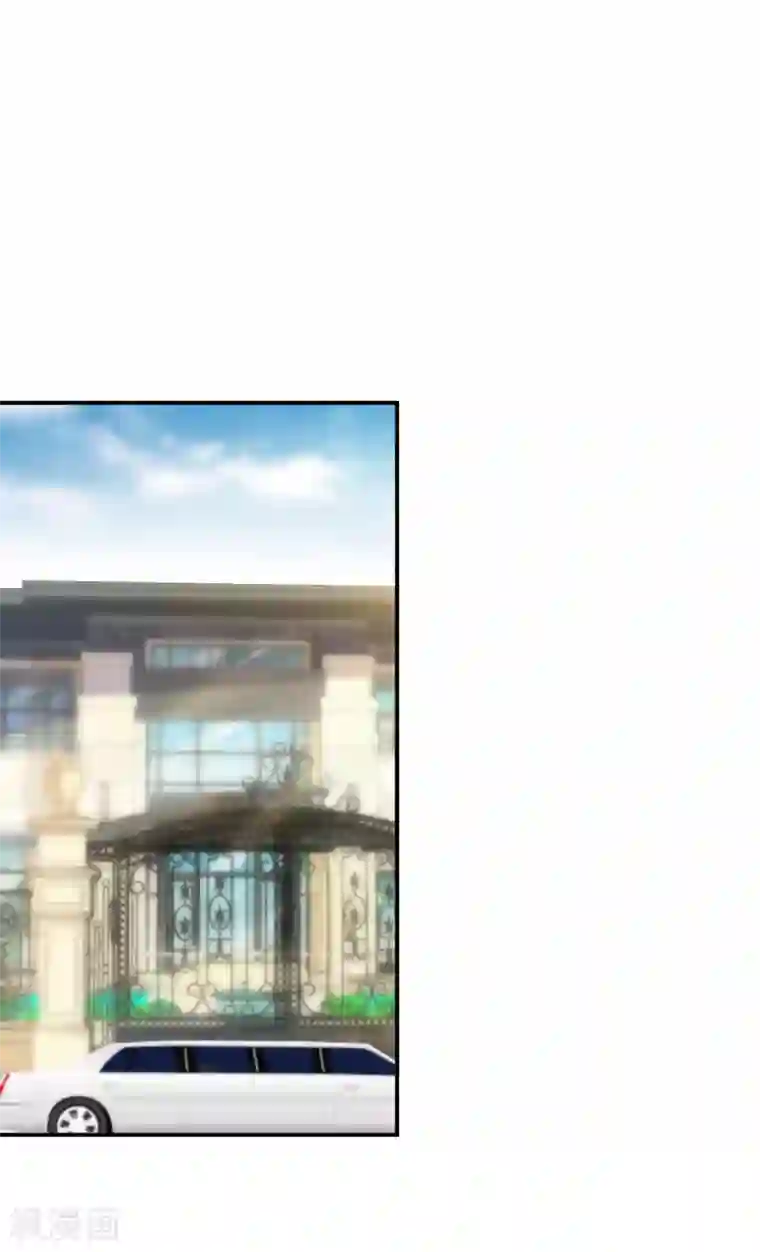 婚爱恋曲第107话