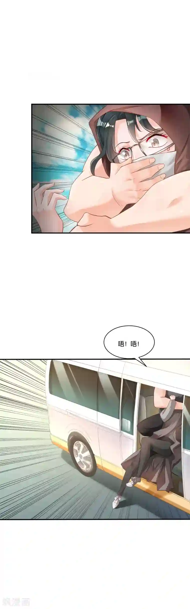 婚爱恋曲第108话