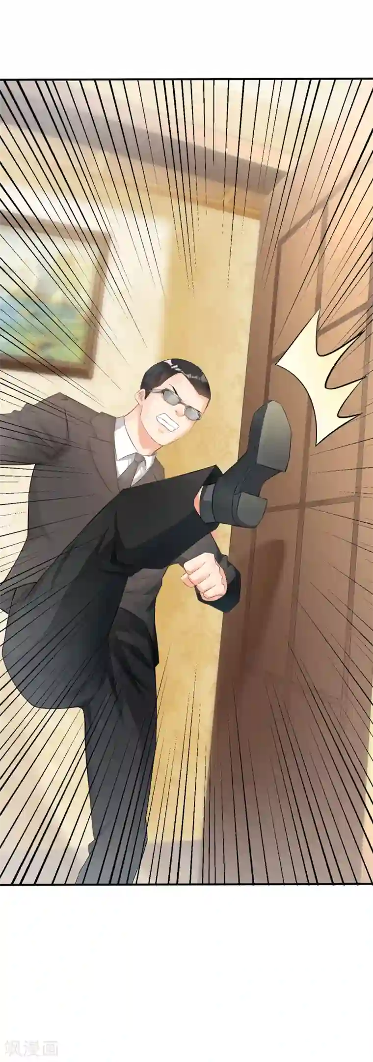 婚爱恋曲第108话