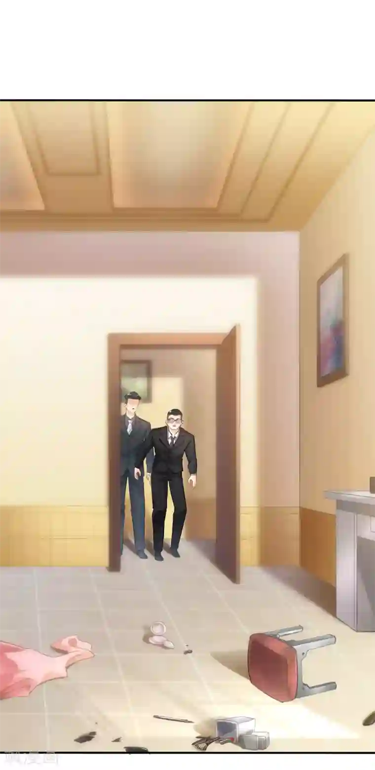 婚爱恋曲第108话