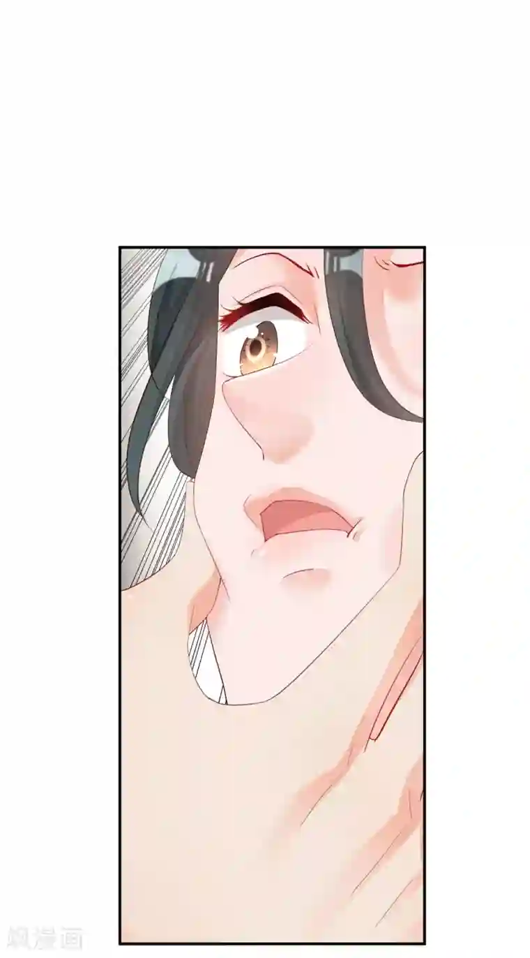 婚爱恋曲第110话