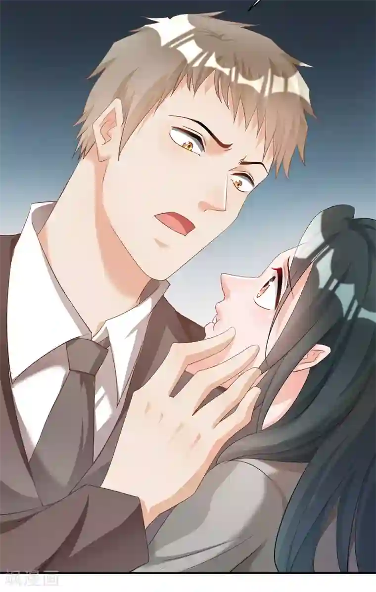 婚爱恋曲第110话