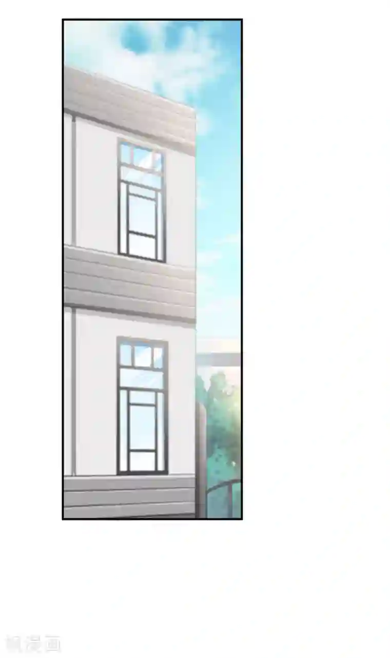 婚爱恋曲第111话