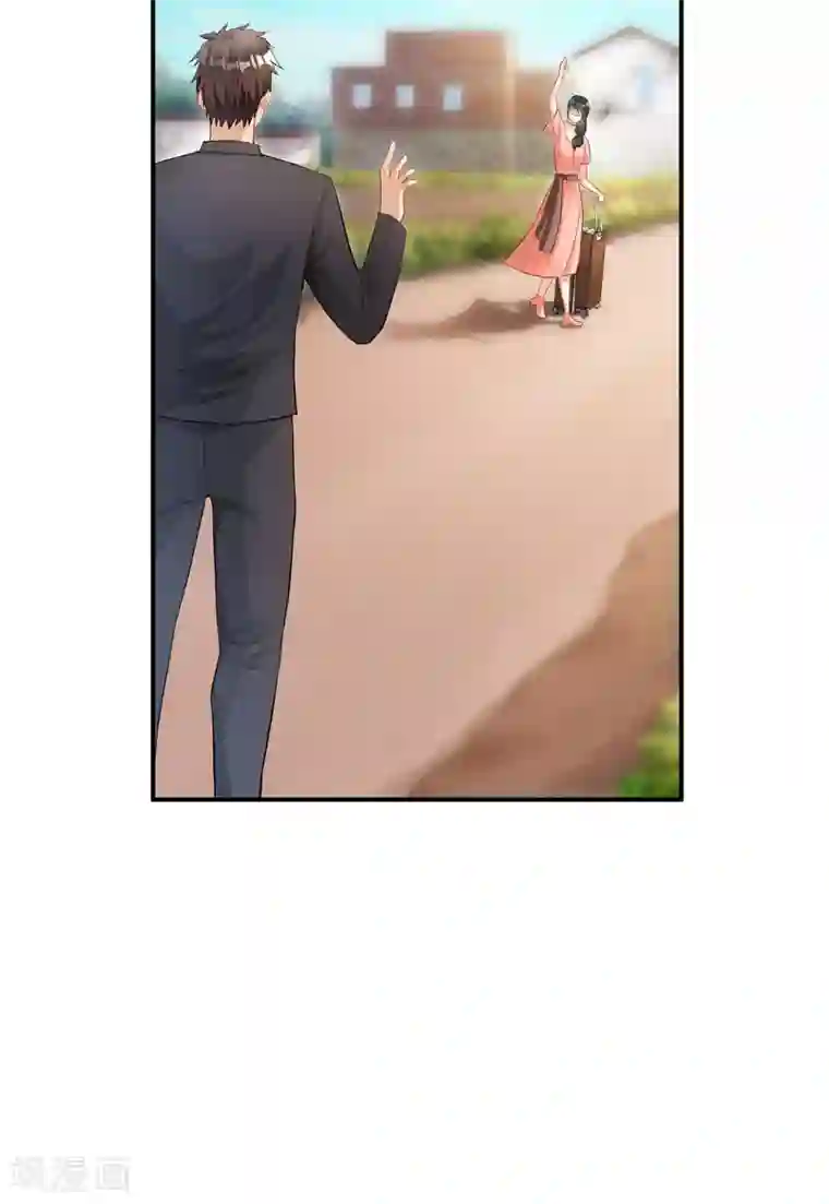 婚爱恋曲第111话