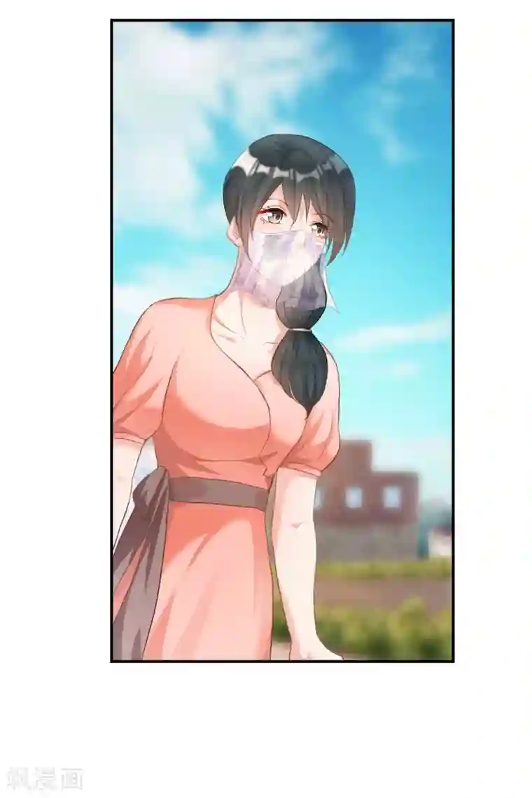 婚爱恋曲第111话