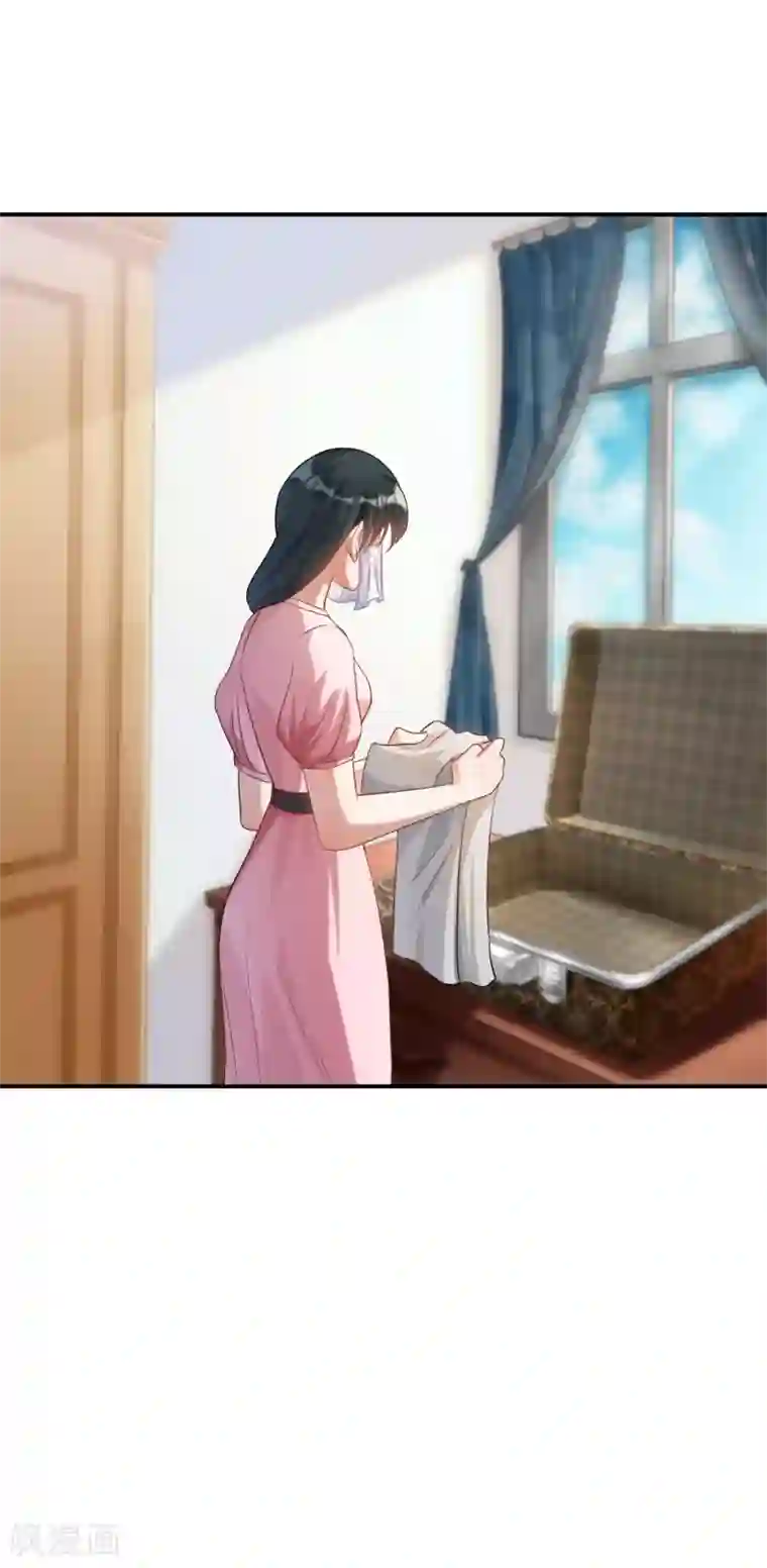 婚爱恋曲第111话