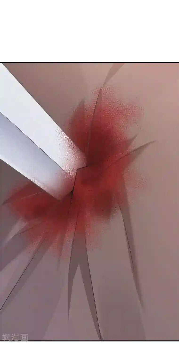 婚爱恋曲第111话