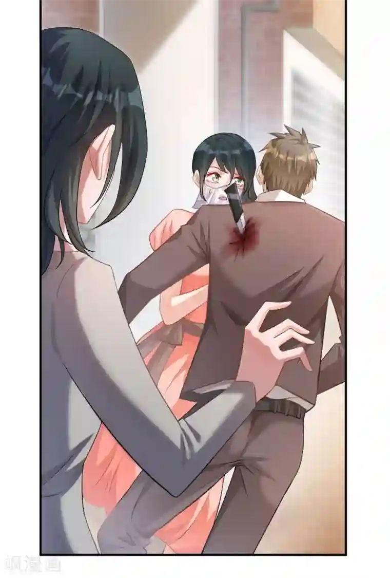 婚爱恋曲第111话