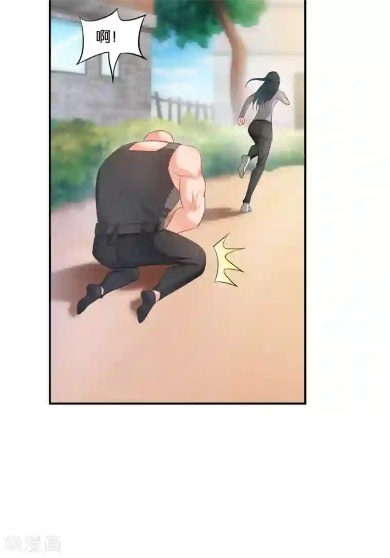 婚爱恋曲第112话