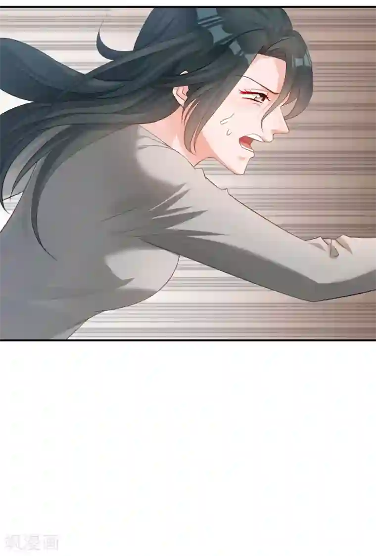 婚爱恋曲第112话