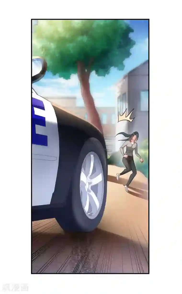 婚爱恋曲第112话