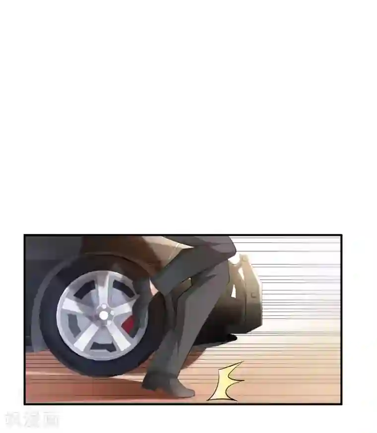 婚爱恋曲第112话