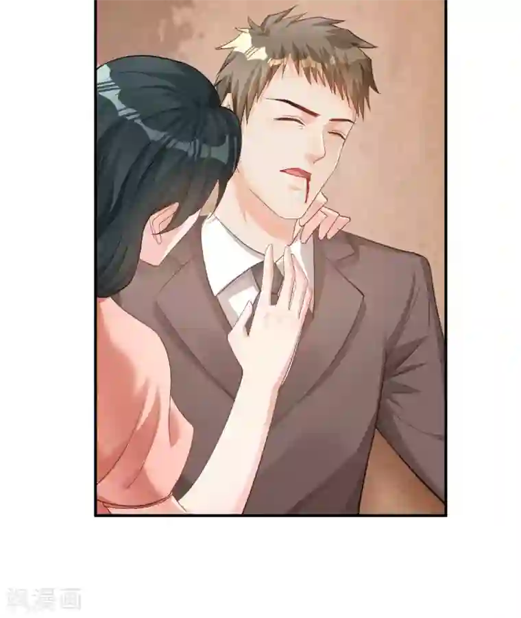 婚爱恋曲第112话