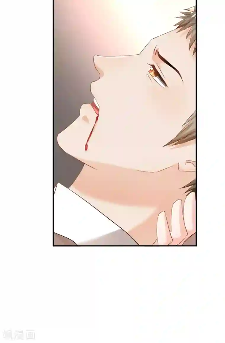 婚爱恋曲第112话