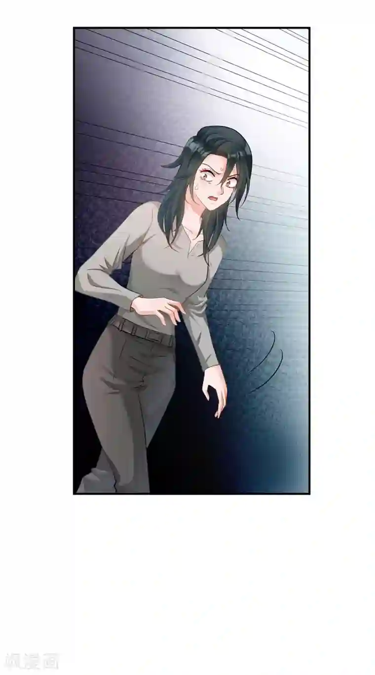 婚爱恋曲第112话