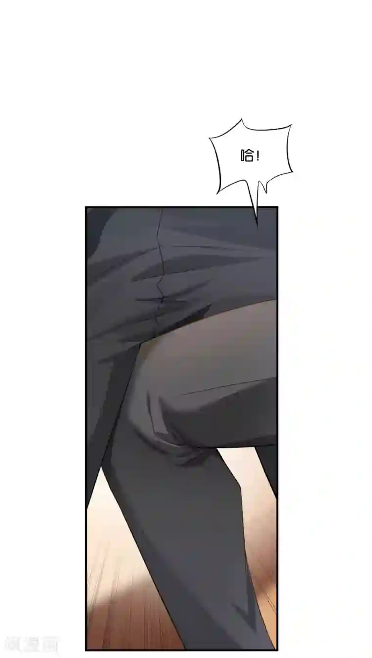 婚爱恋曲第112话