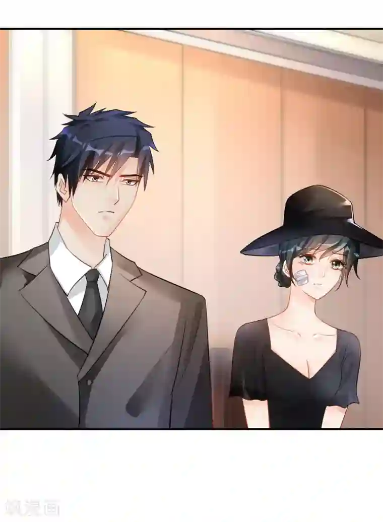 婚爱恋曲第113话