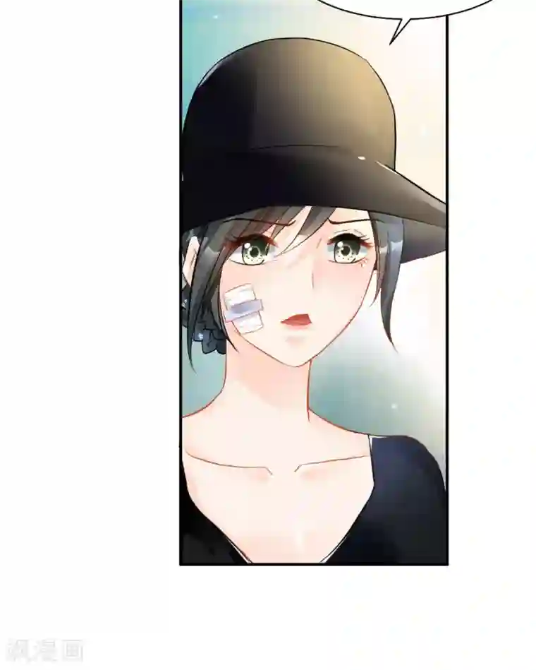 婚爱恋曲第113话