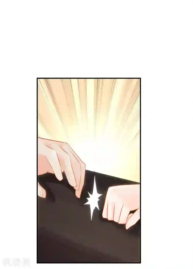 婚爱恋曲第113话