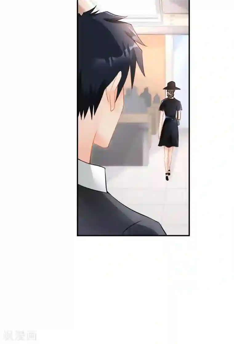 婚爱恋曲第113话