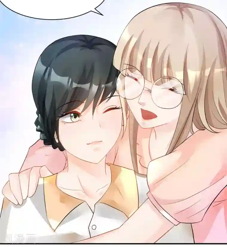 婚爱恋曲第113话