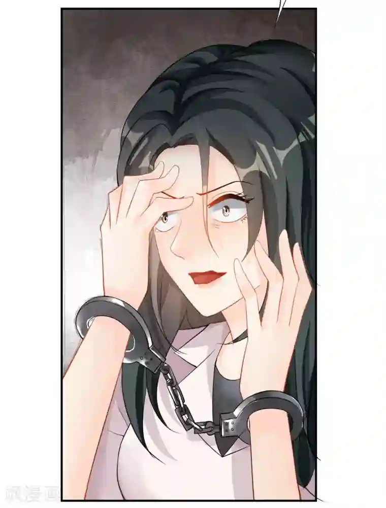 婚爱恋曲第113话