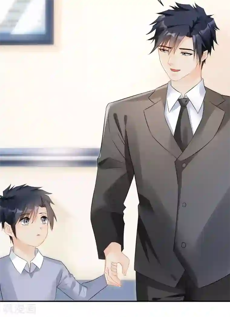 婚爱恋曲第114话