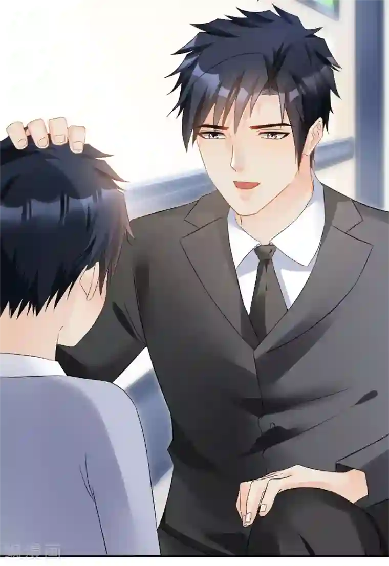 婚爱恋曲第114话