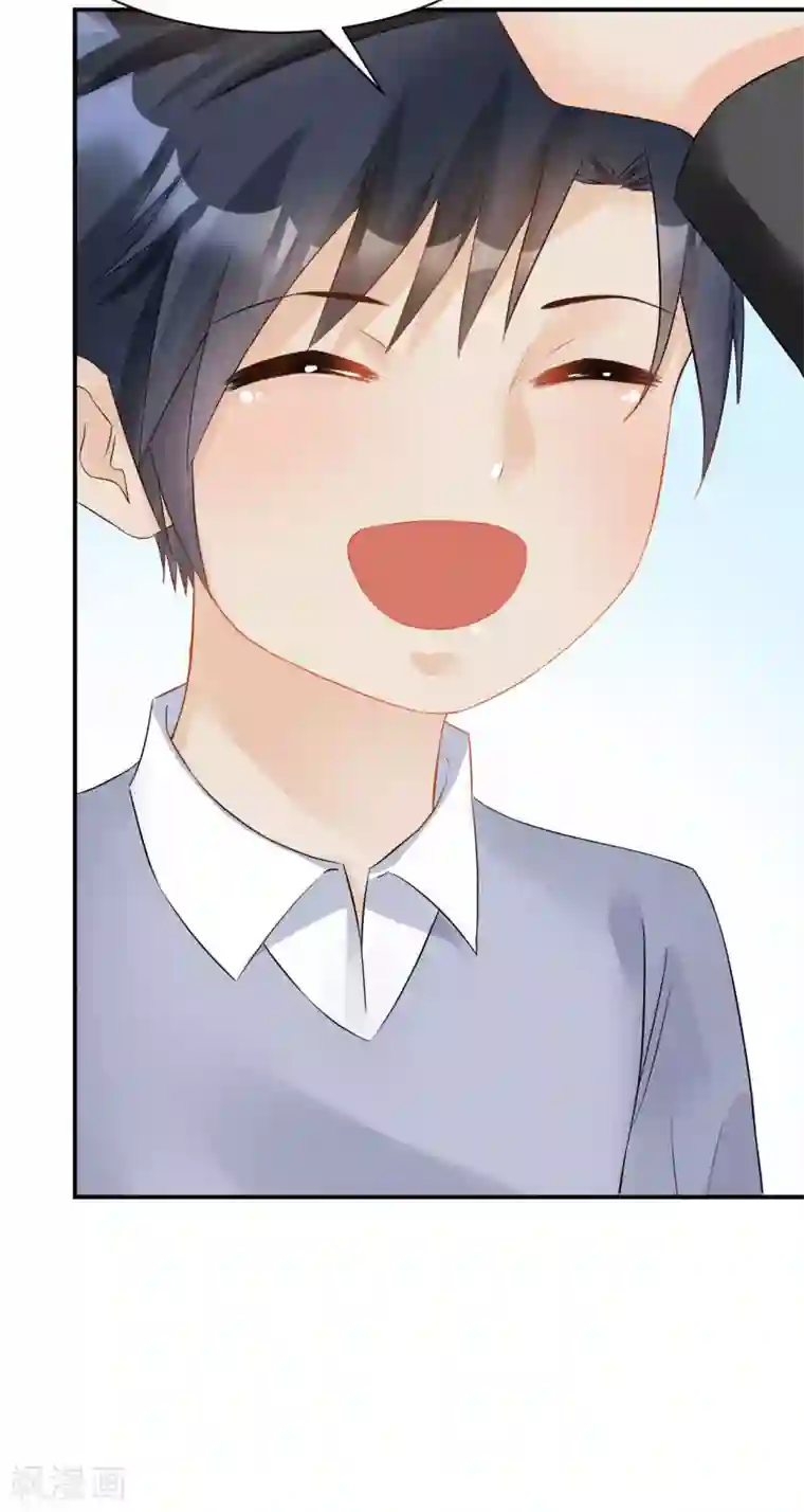 婚爱恋曲第114话