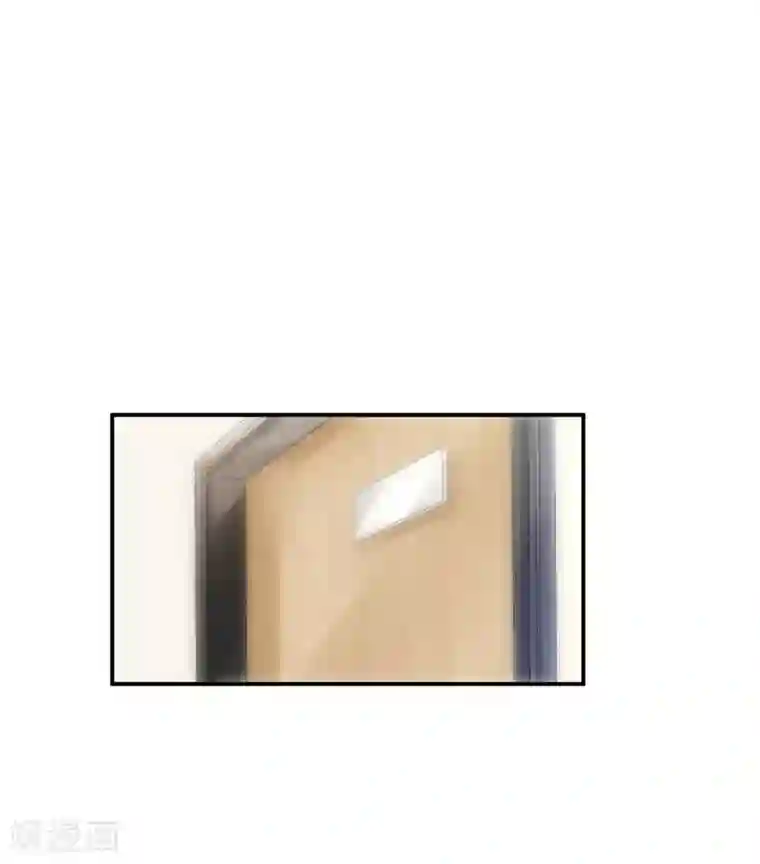 婚爱恋曲第114话