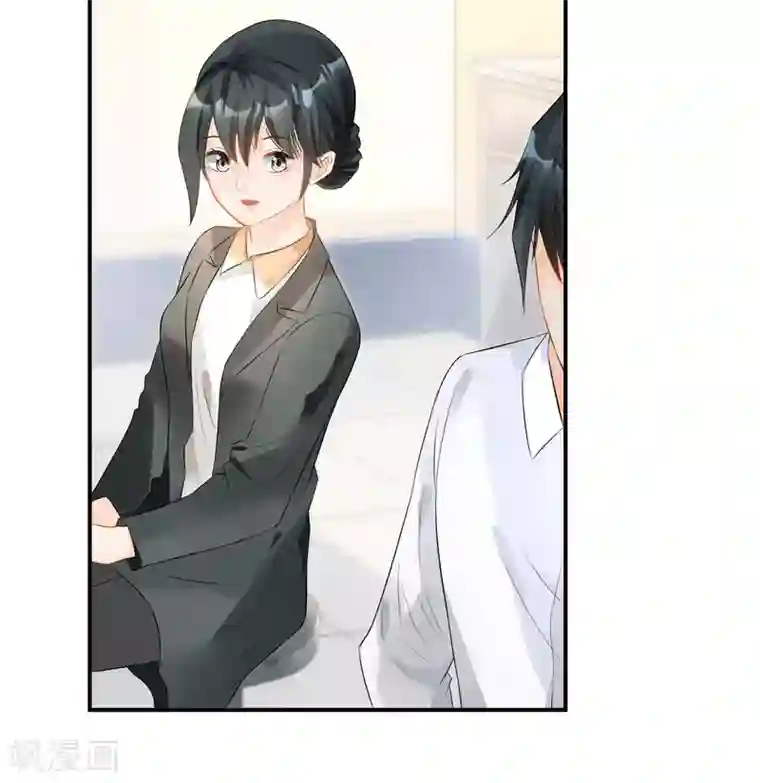 婚爱恋曲第114话