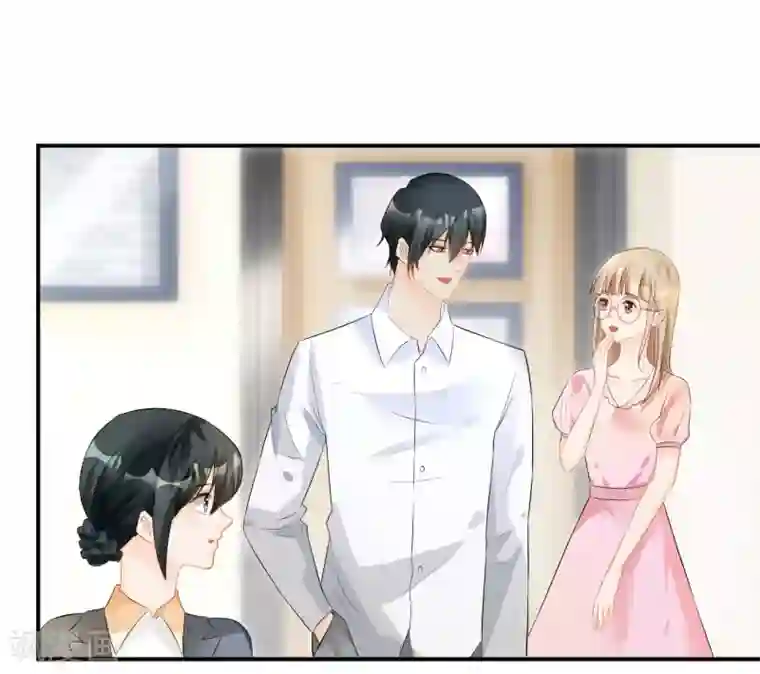 婚爱恋曲第114话