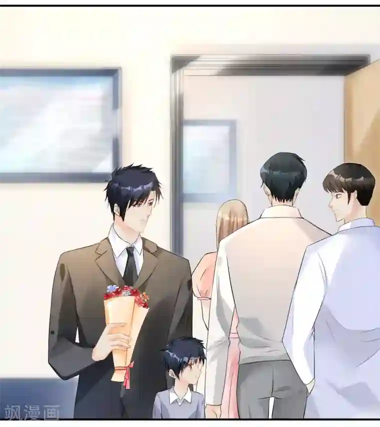 婚爱恋曲第114话