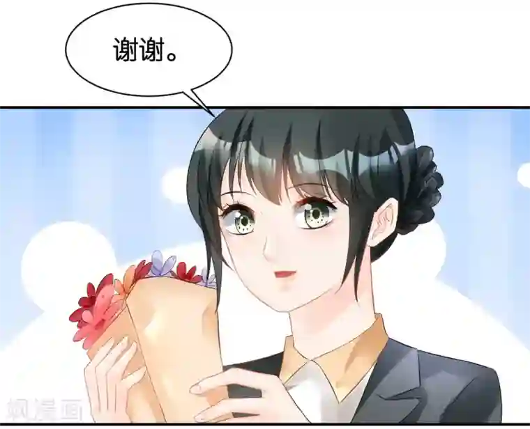 婚爱恋曲第114话