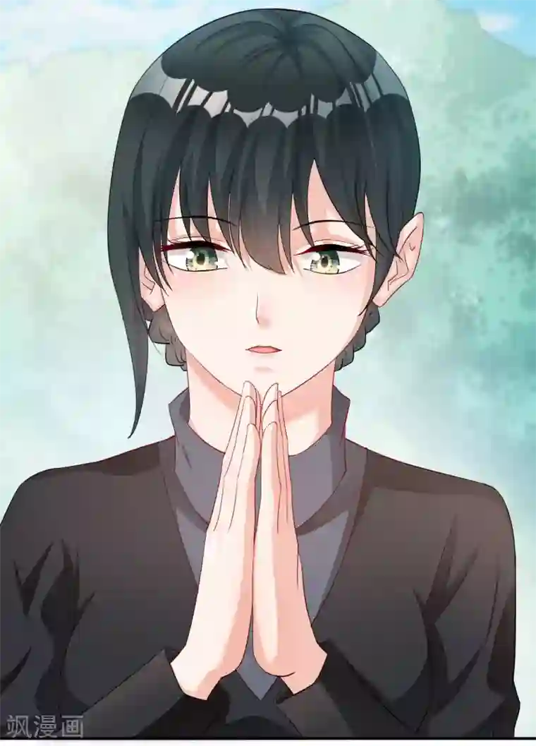 婚爱恋曲第116话