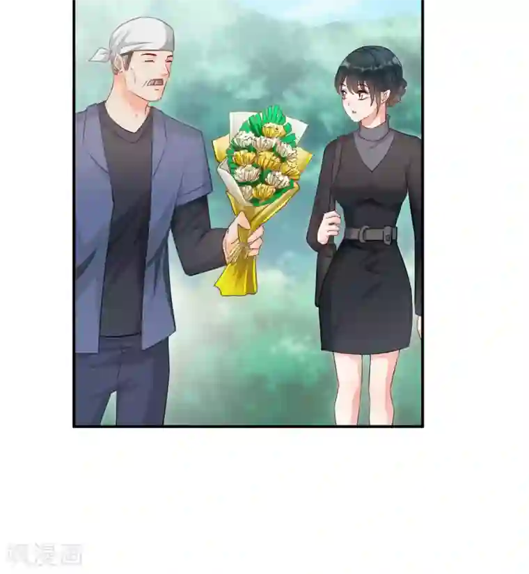 婚爱恋曲第116话