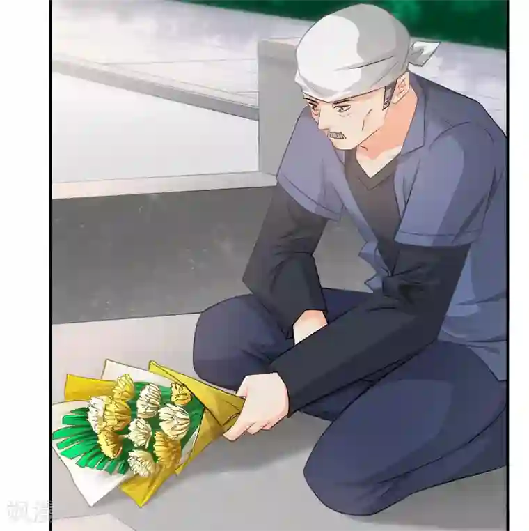 婚爱恋曲第116话