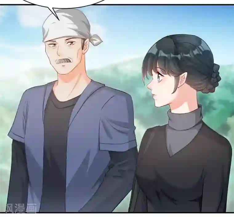 婚爱恋曲第116话