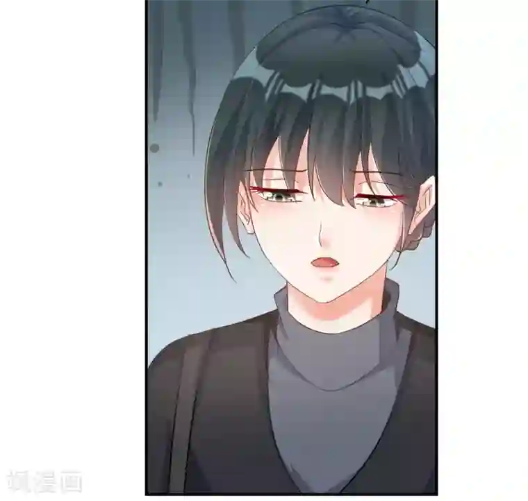 婚爱恋曲第116话