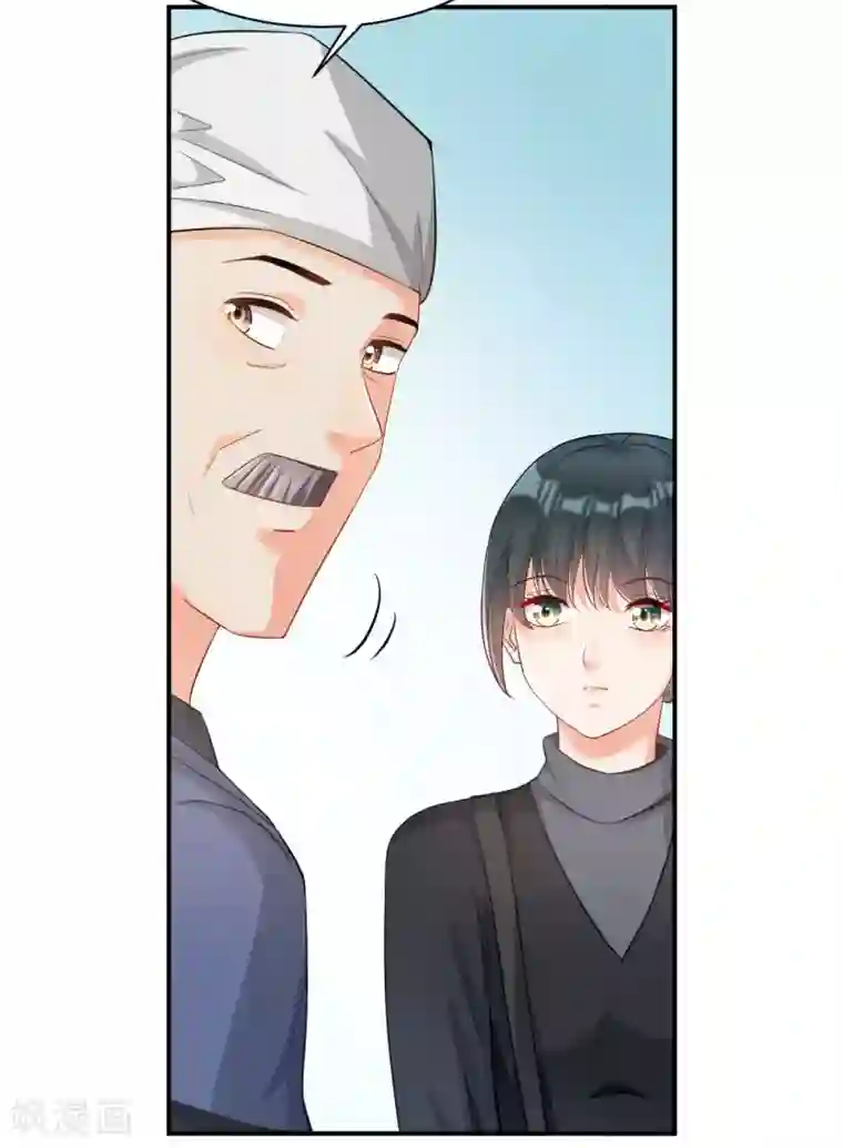 婚爱恋曲第116话