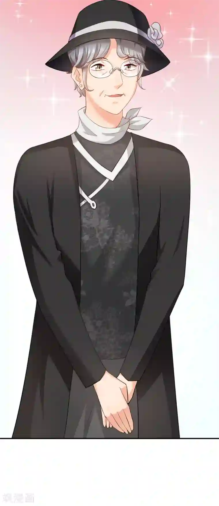 婚爱恋曲第116话