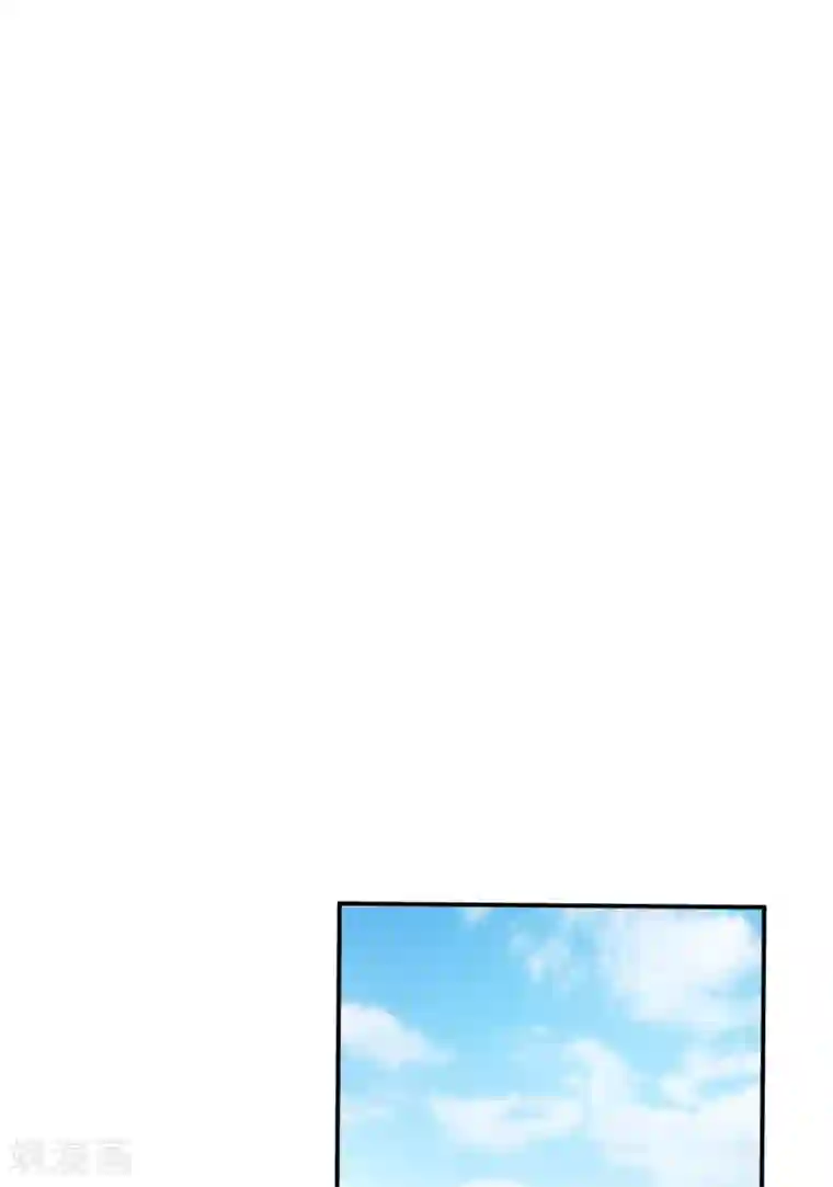 婚爱恋曲第117话